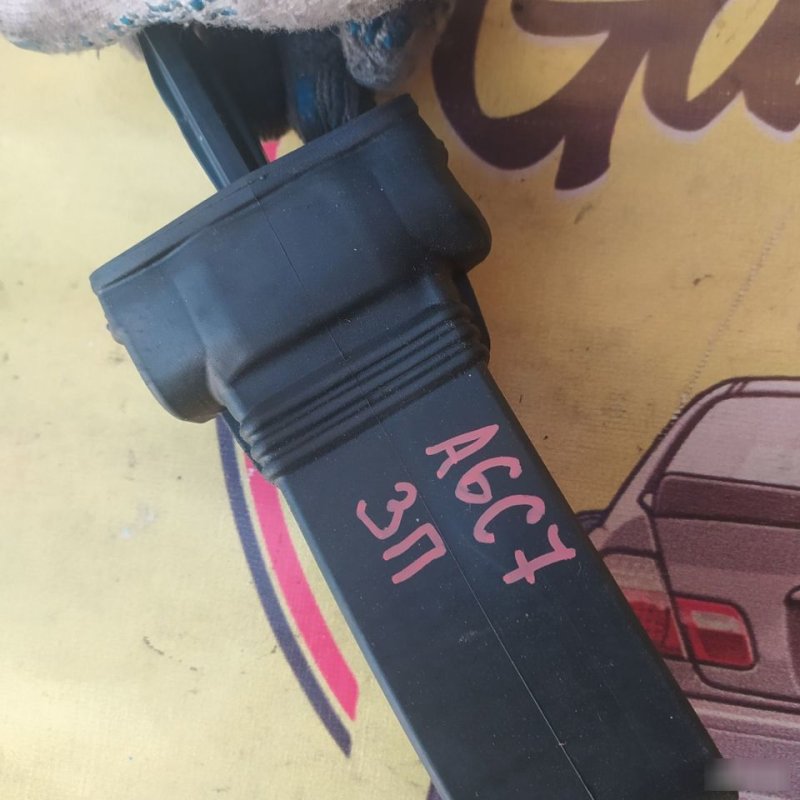 Ограничитель двери, 1000 рублей, Орёл