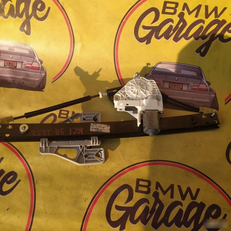 Стеклоподъемник, 3000 рублей, Орёл