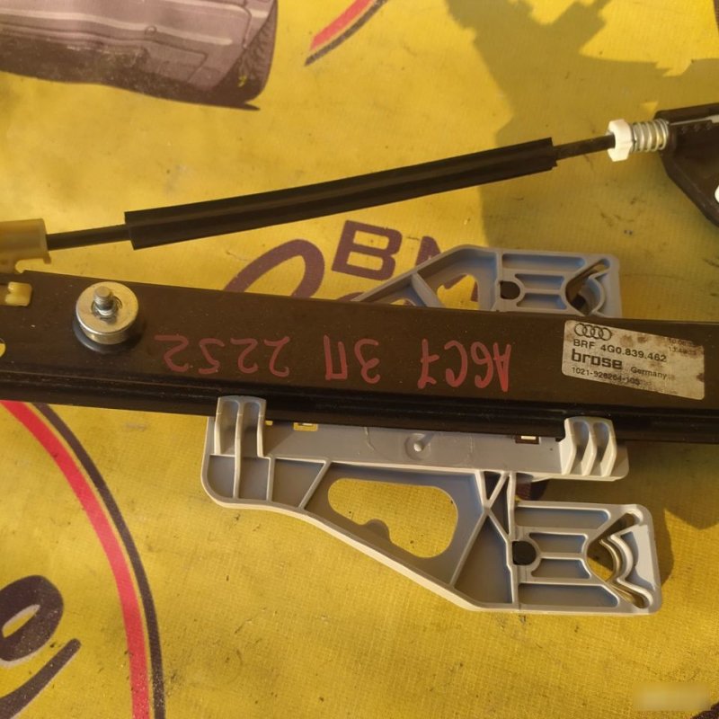 Стеклоподъемник, 3000 рублей, Орёл