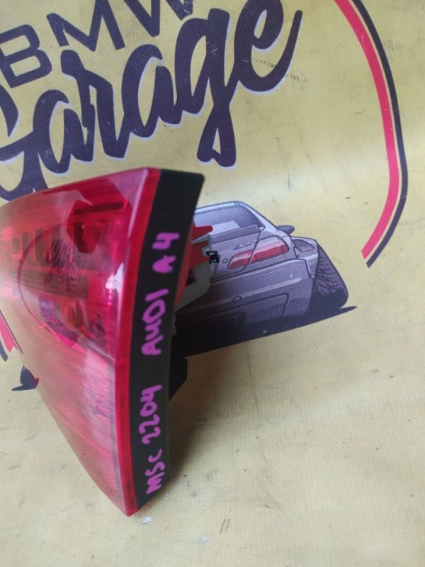 Фонарь, 3000 рублей, Орёл