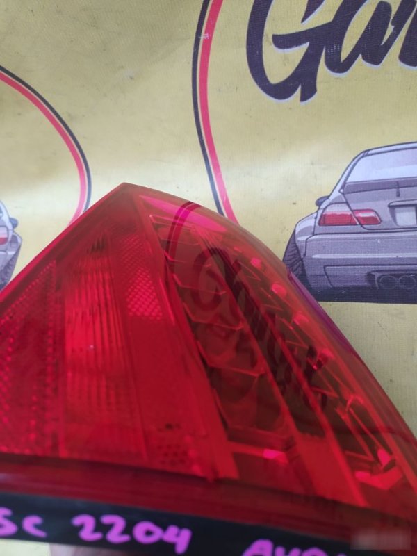 Фонарь, 3000 рублей, Орёл