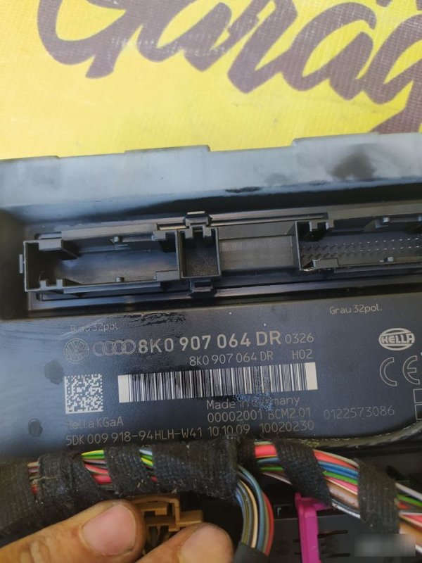 Блок комфорта, 5000 рублей, Орёл