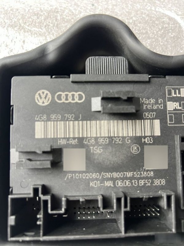 Блок управления двери, 1500 рублей, Орёл