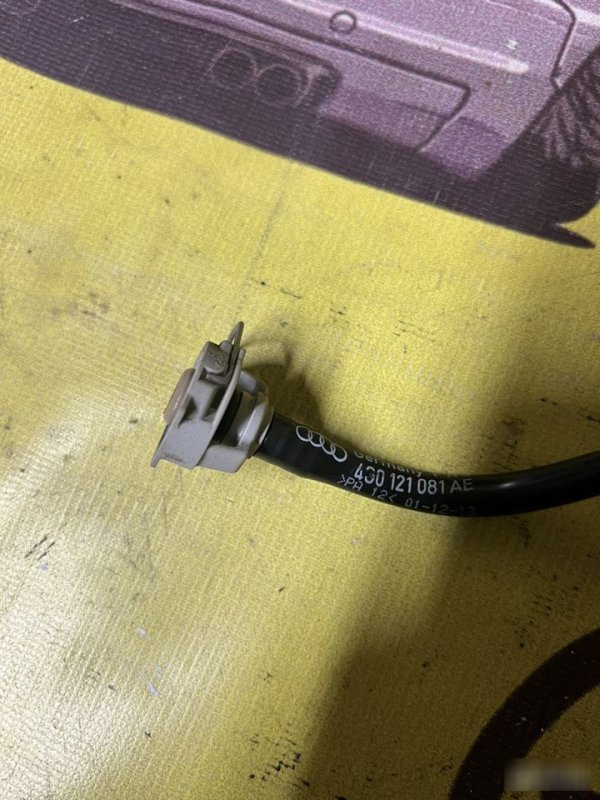 Патрубок, 1200 рублей, Орёл