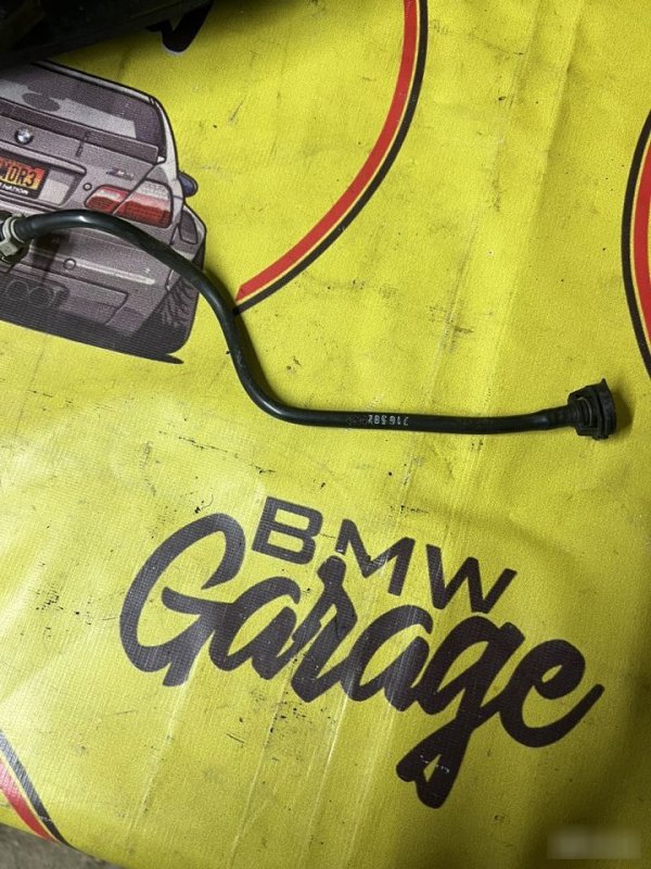 Патрубок, 1200 рублей, Орёл