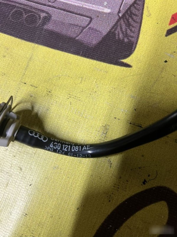 Патрубок, 1200 рублей, Орёл