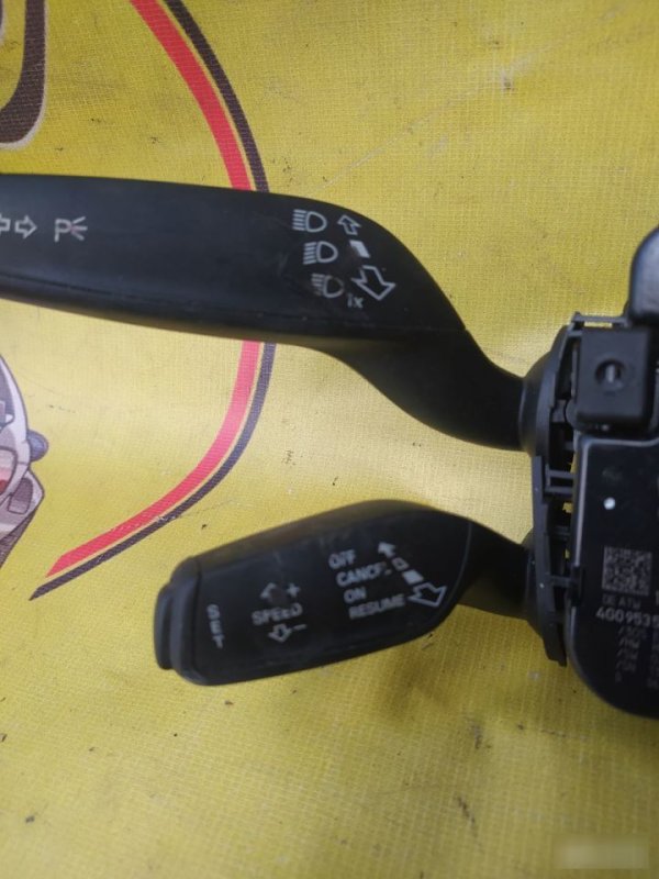 подрулевой шлейф, 12000 рублей, Орёл