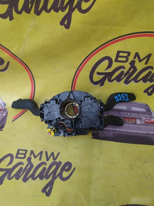 подрулевой шлейф, 12000 рублей, Орёл