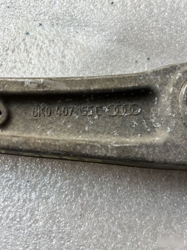 Рычаг подвески, 1910 рублей, Орёл