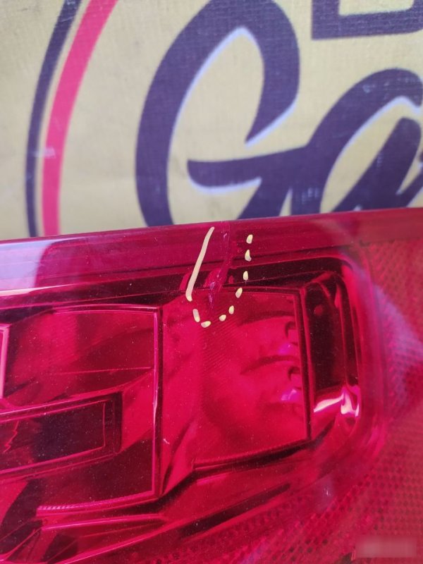 Фонарь, 3500 рублей, Орёл