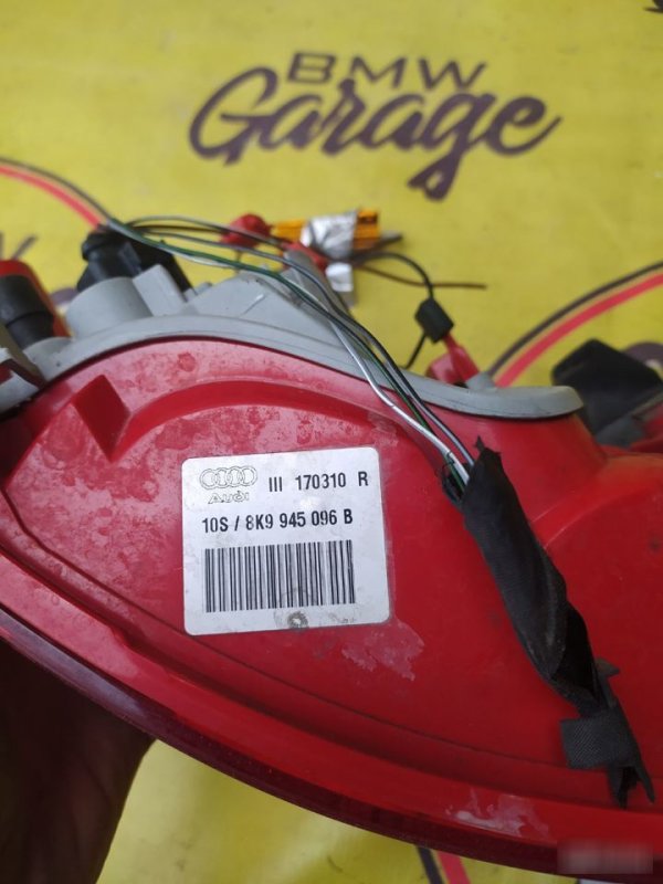 Фонарь, 3500 рублей, Орёл