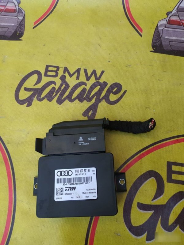 ЭБУ ручника, 2000 рублей, Орёл