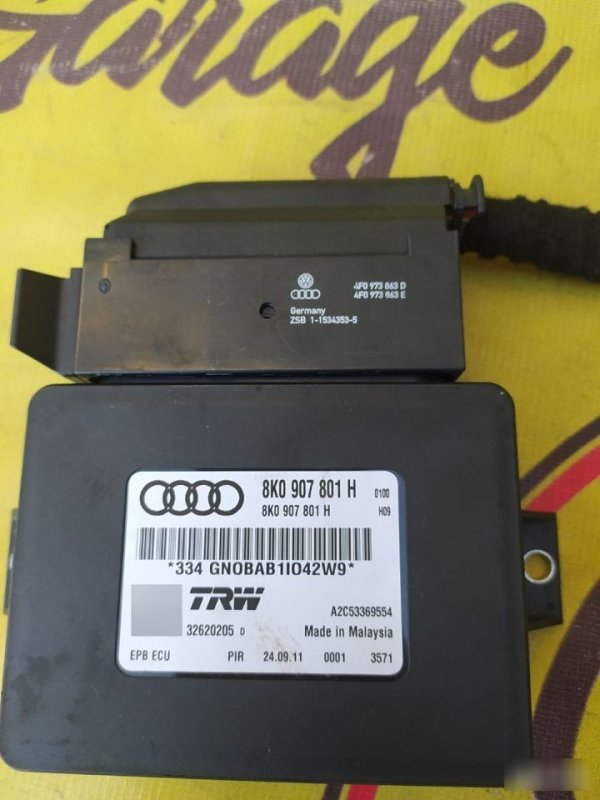 ЭБУ ручника, 2000 рублей, Орёл