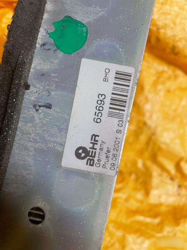 Испаритель кондиционера, 2000 рублей, Орёл