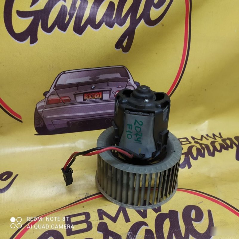 Вентилятор печки, 6000 рублей, Орёл