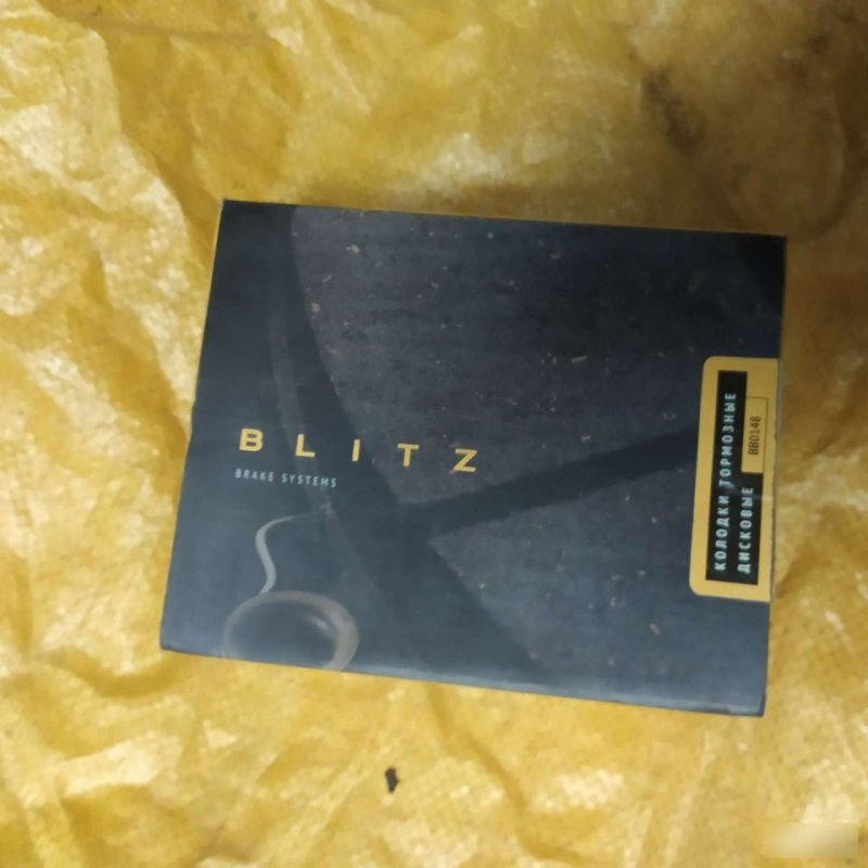 Колодки тормозные, 1300 рублей, Орёл