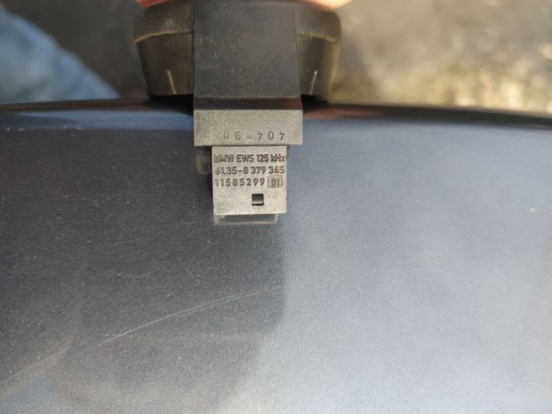 Антенна ключа, 1200 рублей, Орёл