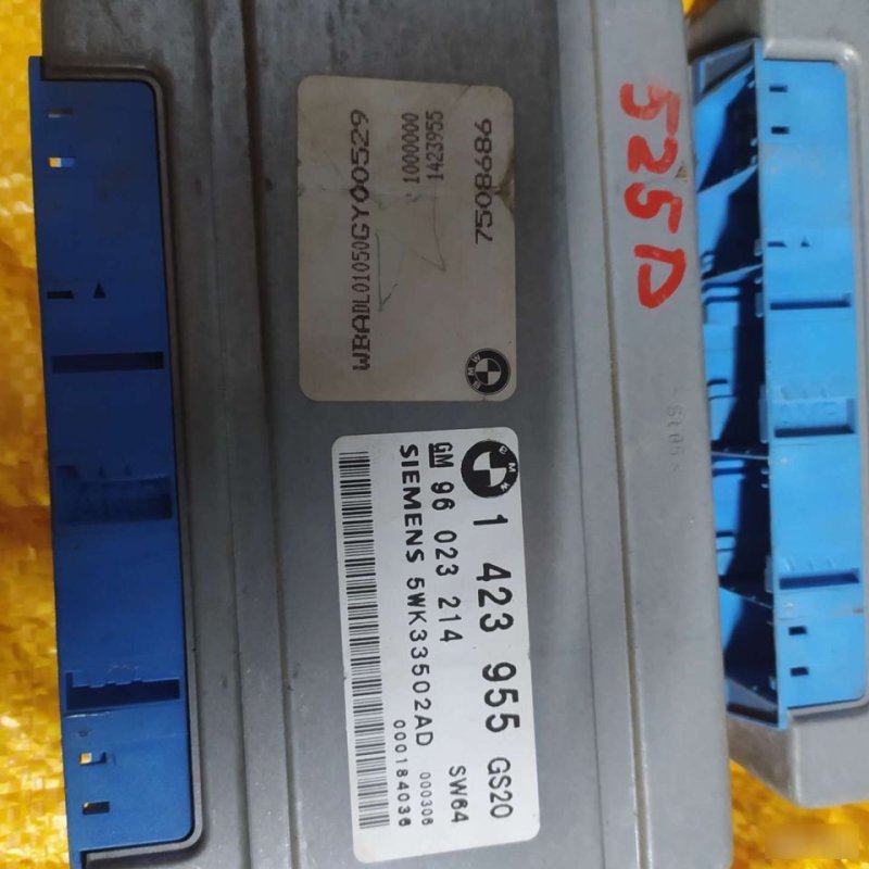 Блок управления АКПП, 600 рублей, Орёл