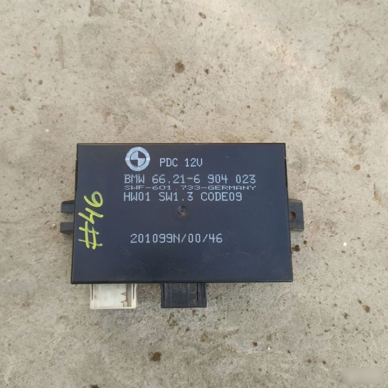 Блок управления парктрониками, 2000 рублей, Орёл