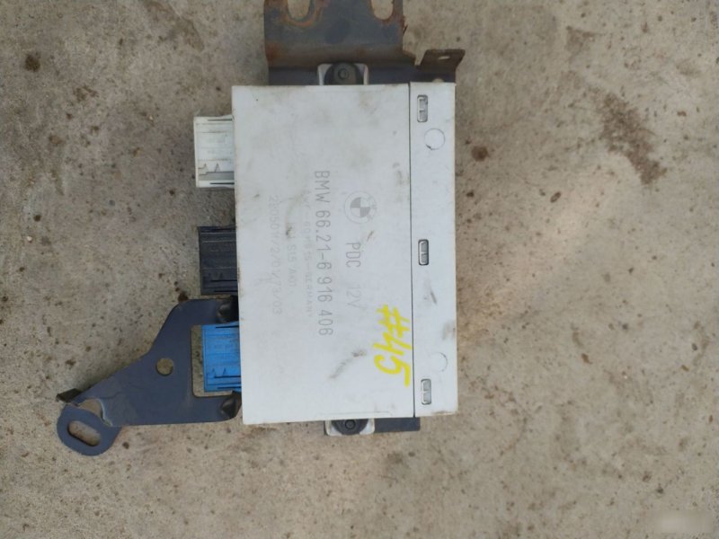 Блок управления парктрониками, 1990 рублей, Орёл