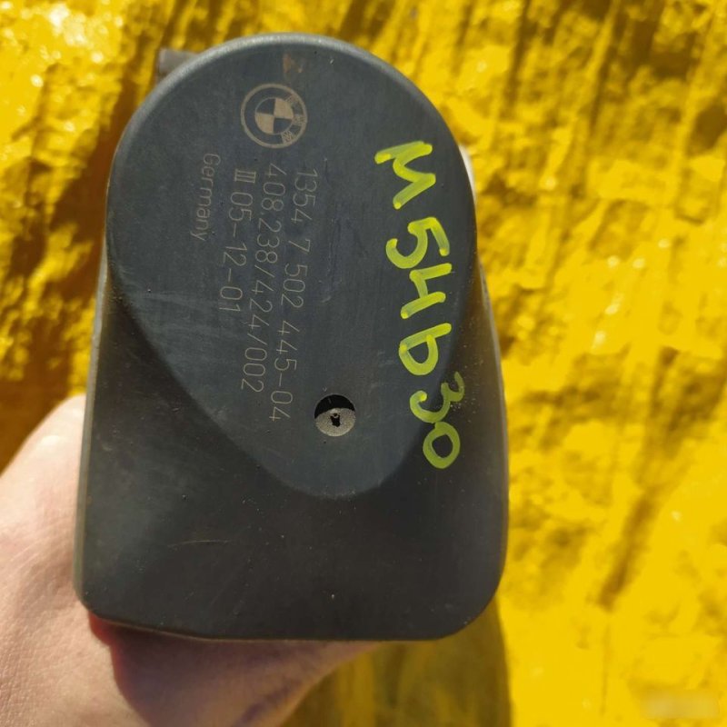 Дроссель, 4500 рублей, Орёл