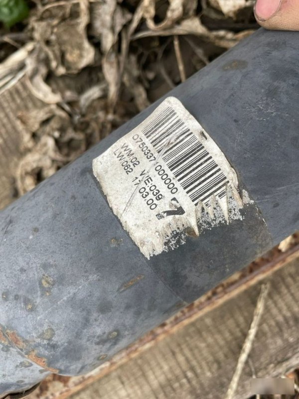 Кардан АКПП, 5000 рублей, Орёл