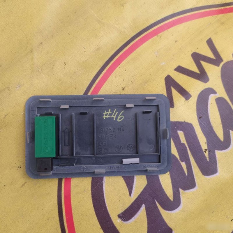 Микрофон, 800 рублей, Орёл