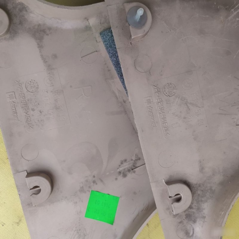 Накладка центральной стойки, 1000 рублей, Орёл