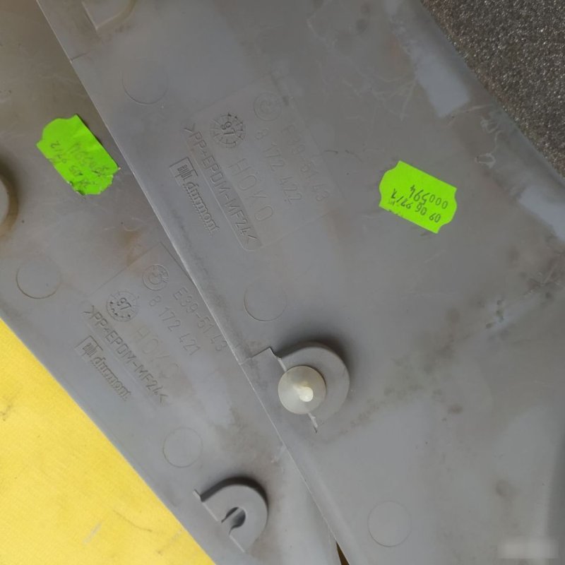 Накладки центральной стойки, 1000 рублей, Орёл