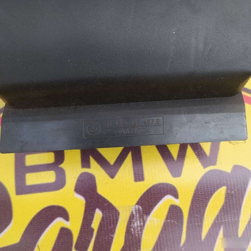 Ниша в панели приборов, 500 рублей, Орёл