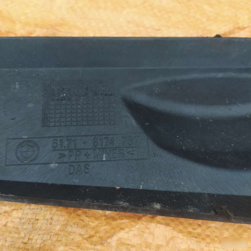 Перегородка моторного отсека, 700 рублей, Орёл