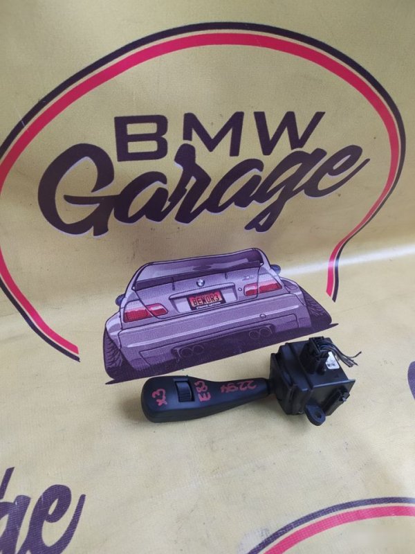 Переключатель дворников, 700 рублей, Орёл