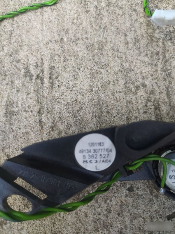 Пищалка, 1000 рублей, Орёл