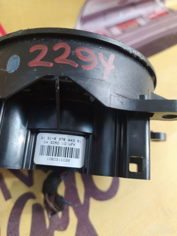 подрулевой шлейф, 3000 рублей, Орёл