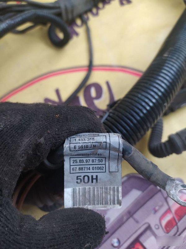 Проводка ДВС, 4000 рублей, Орёл