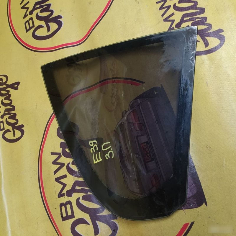 Стекло двери, 700 рублей, Орёл