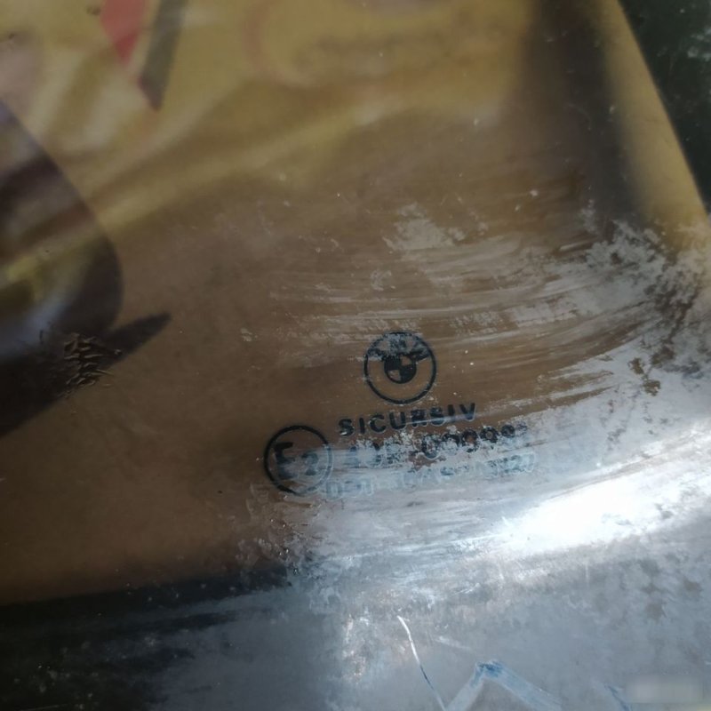 Стекло двери, 700 рублей, Орёл