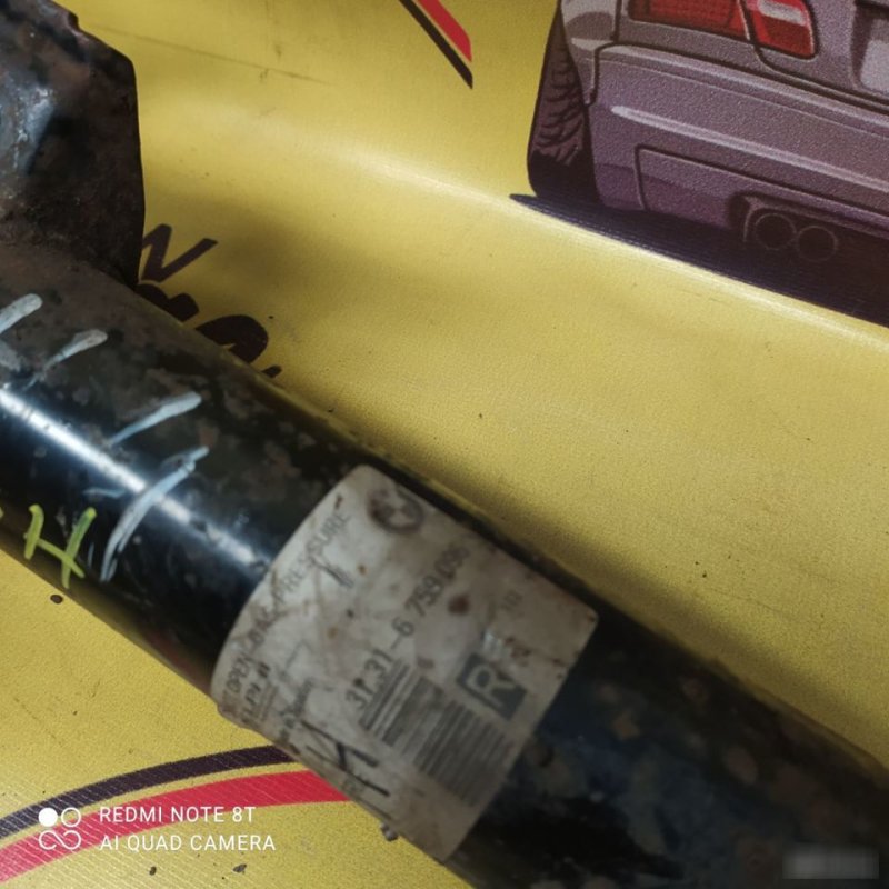 Амортизатор, 7000 рублей, Орёл