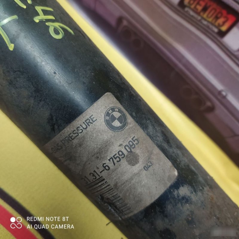 Амортизатор, 7000 рублей, Орёл