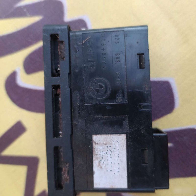 Выключатель аварийной сигнализации, 400 рублей, Орёл