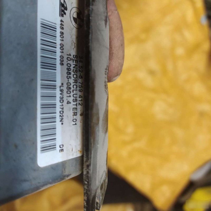 Датчик уровня оборотов, 2000 рублей, Орёл