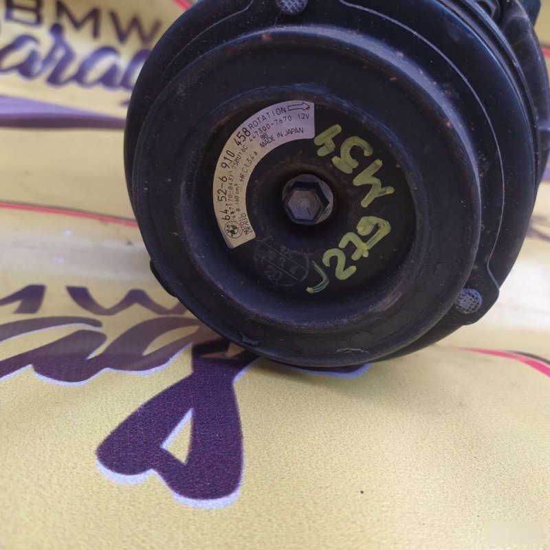 Компрессор кондиционера, 8000 рублей, Орёл