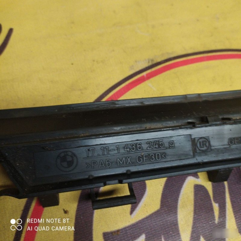 Кронштейн радиатора, 1300 рублей, Орёл