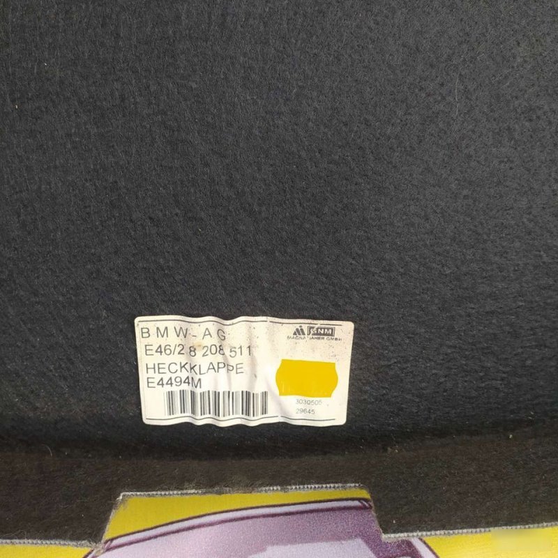 Обшивка багажника, 1500 рублей, Орёл