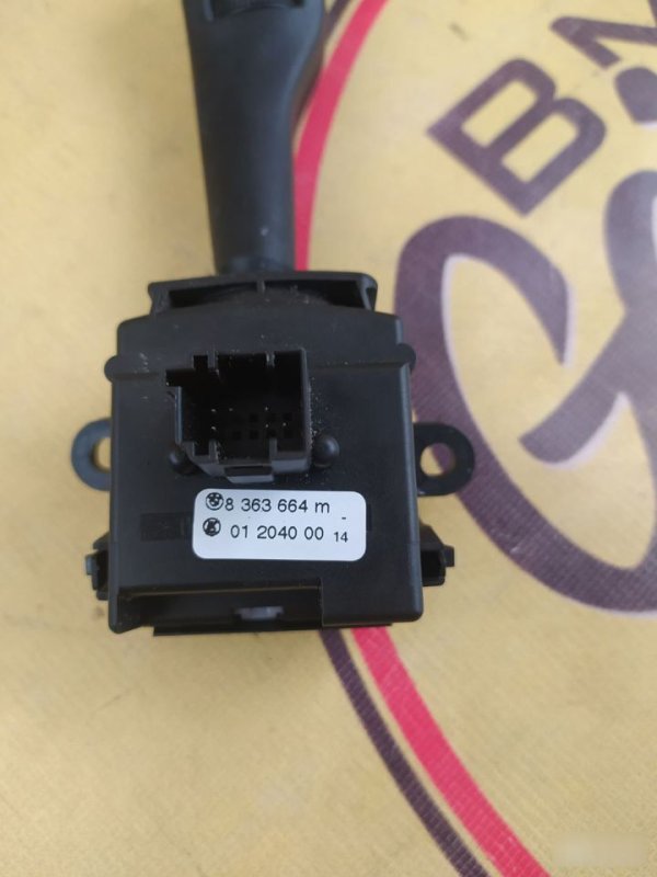 Переключатель дворников, 700 рублей, Орёл