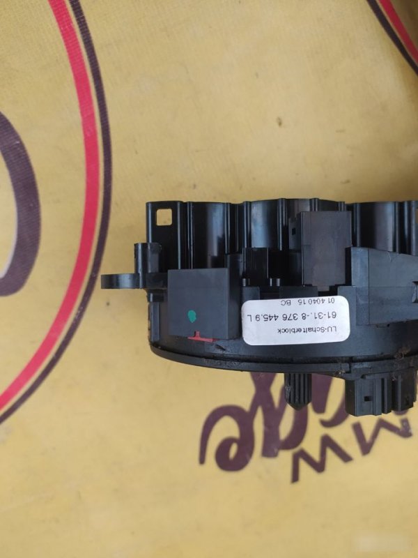 Шлейф подрулевой, 3000 рублей, Орёл