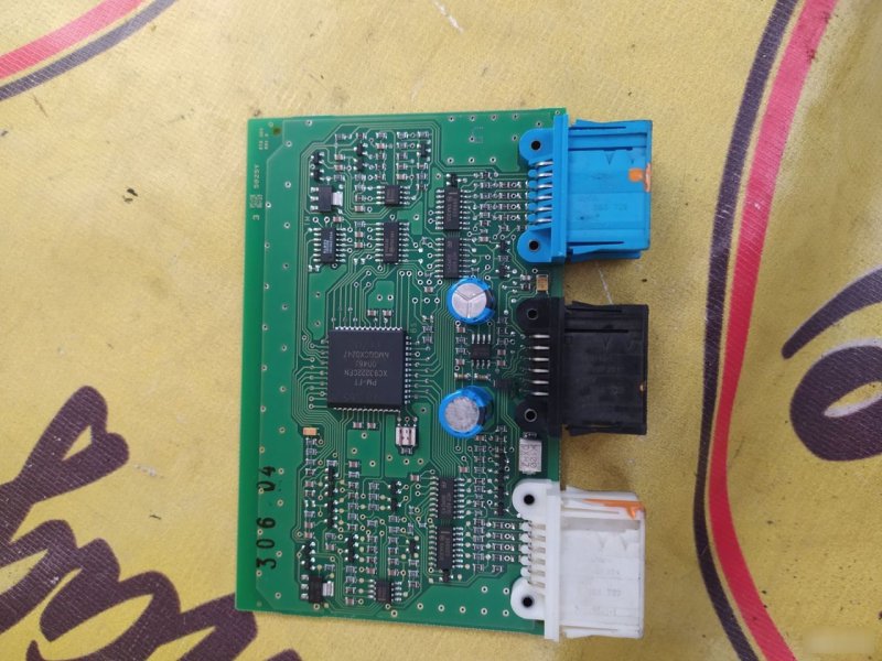 Блок парктроников, 2000 рублей, Орёл