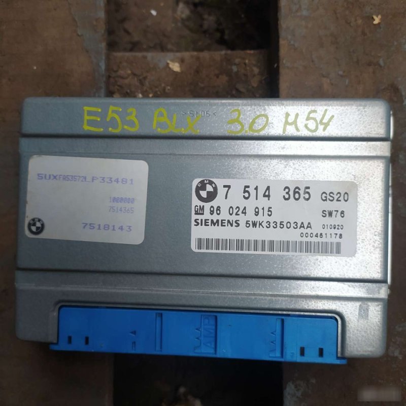 Блок управления АКПП, 1000 рублей, Орёл