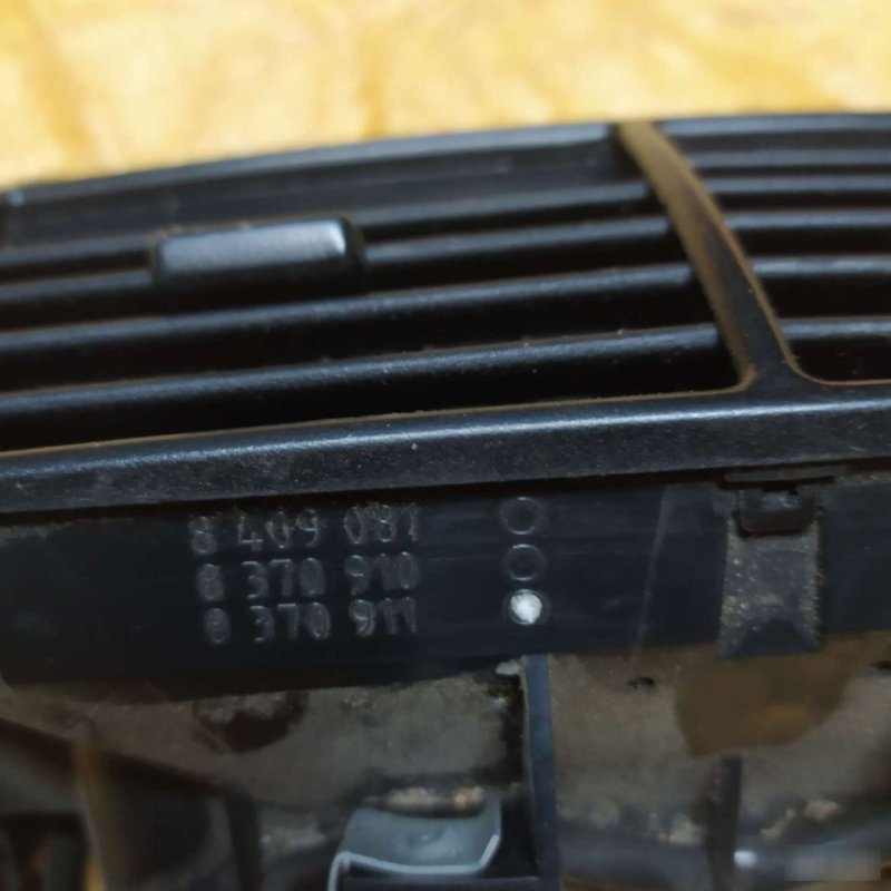 Дефлектор, 1000 рублей, Орёл