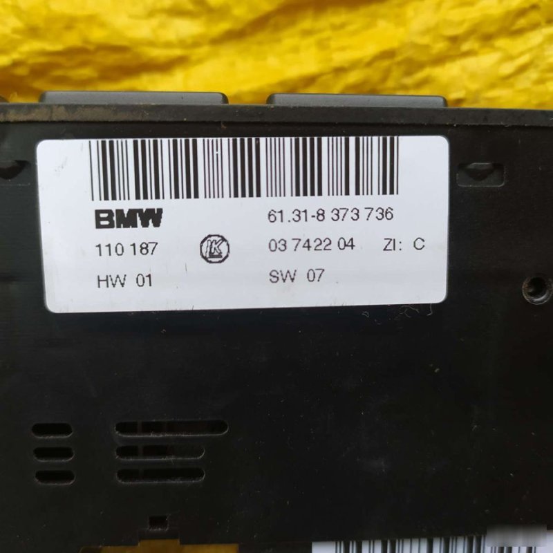 Кнопки, 1000 рублей, Орёл